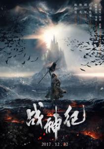 集体土地自建房如何办理不动产证